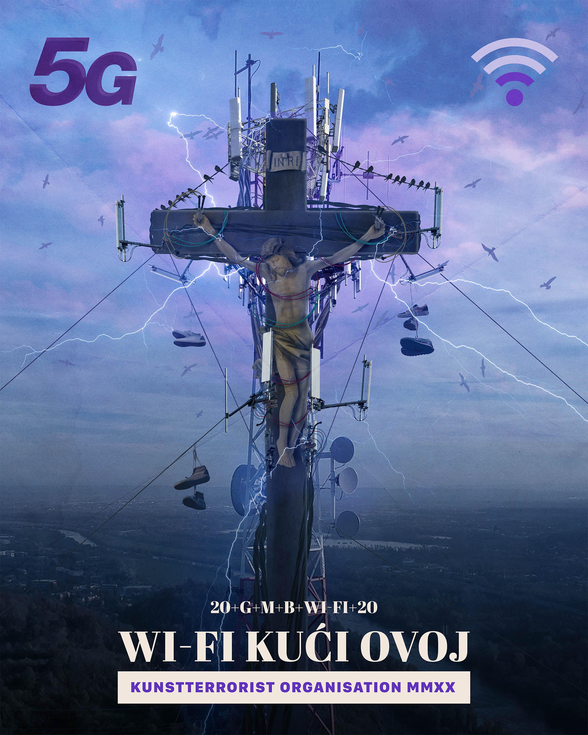 kto_works_2020_wifi5g1
